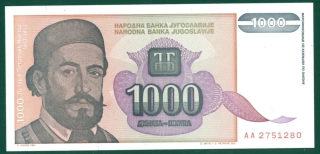 1000 Dinara, 1994 - Juhoslavia
