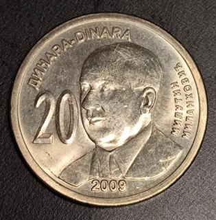 20 Dinara 2009