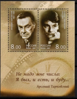 1403-1404 BL 99