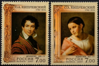 1397-1398