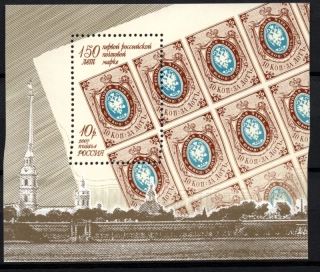 1413 BL 101