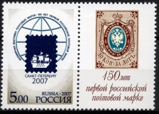 1416