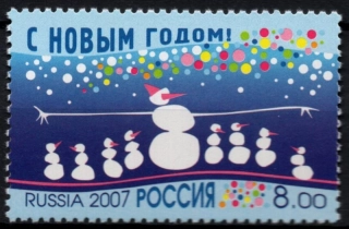1445