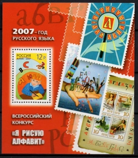1429 BL 105