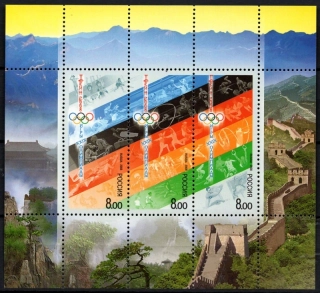 1458-1460 BL 109