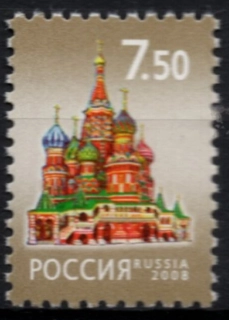 1472