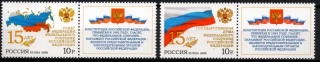 1510-1511