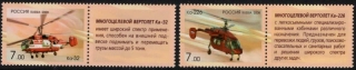 1505-1506