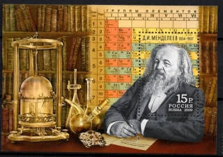 1534 BL 117