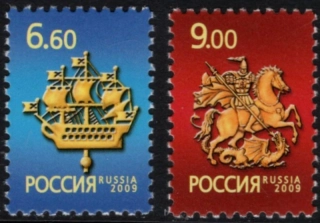 1573-1574