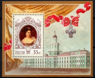 1550 BL 121