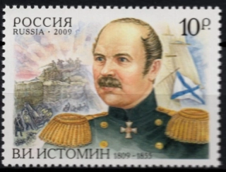 1605