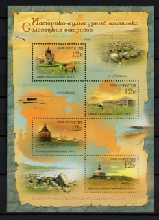 1569-1572