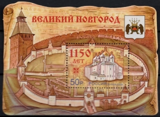 1584 BL 126
