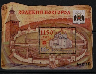1584 BL 126 ʘ