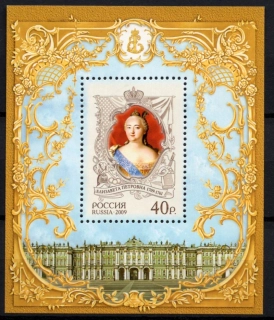 1608 BL 128