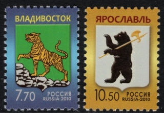 1670-1671