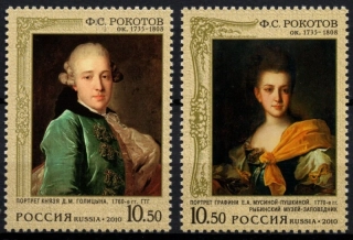 1626-1627