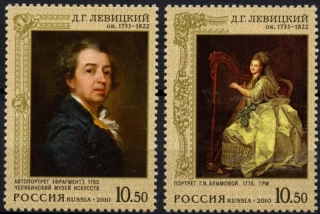 1648-1649