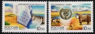 1628-1629