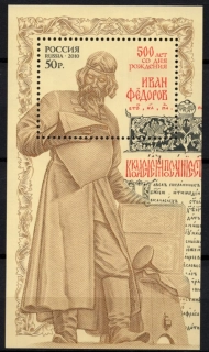 1643 BL 133