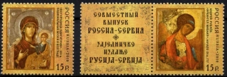 1654-1655