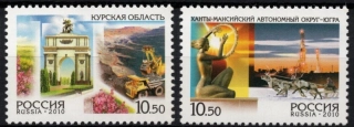 1688-1689