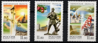 1697-1699