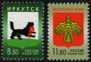 1718-1719