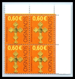 0467 PH