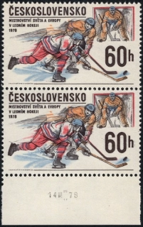 2305 V.V.