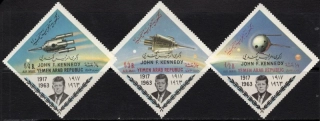 0332-0334 Kozmos