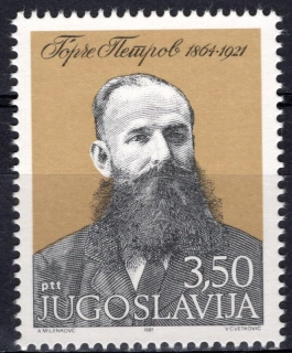 1892