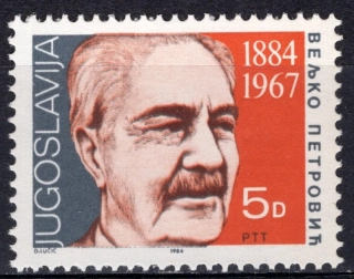 2024