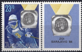 2045 + kupón Šport