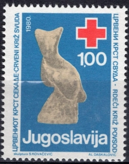 PR 069