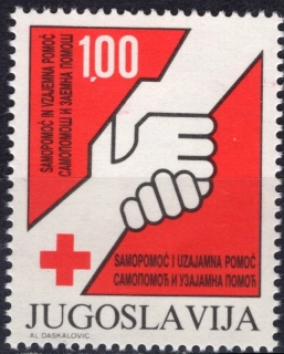PR 077