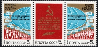 5386-5388