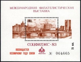 5300 BL 166 B