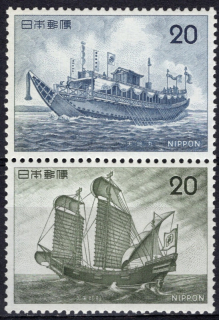 1267-1268 Lode