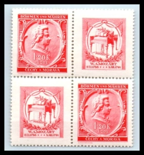 070** VK 20