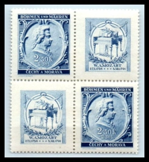 071** VK 20