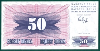 50 Dinar - Bosna and Hercegovina 