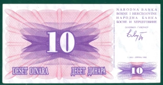 10 Dinar - Bosna and Hercegovina 