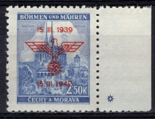 073** PO 1*
