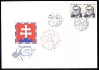 FDC 005 A