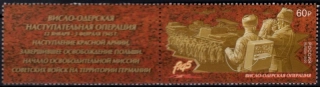 2815