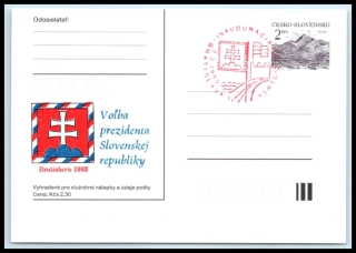 CDV 001 G