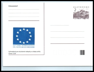 CDV 002 C