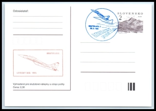 CDV 002 F